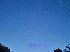 -北京山里寒舍度假酒店