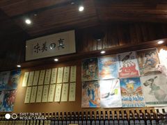 -石屋料理(南京西路店)