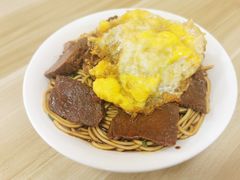 -老余家面馆