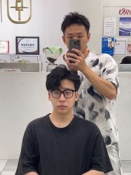 -1983 Hair Salon