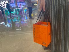 -KUMO KUMO甜品·冰淇淋(深圳壹方城店)