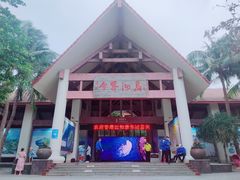 -海南分界洲岛旅游区