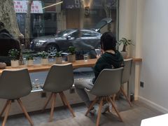 -Onirii Coffee(长乐路店)