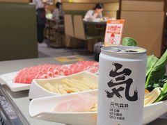 -海底捞火锅(坪山益田假日广场店)