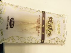 -西区老大房(愚园路店)