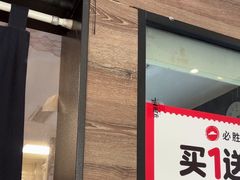 -必胜客(宝杨路宅急送店)