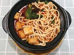 鱼豆腐砂锅面-冷峰马家鸡蛋牛奶醪糟(八朗学五巷店)