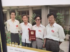 -西安电影制片厂