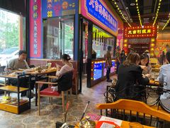 -大吉利·潮汕鲜牛肉火锅(西安店)
