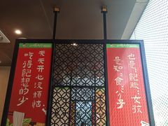 -小螺大作·螺蛳粉火锅(林和西店)