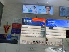 -诺柯视眼镜-蔡司依视路官方工厂店(淞南一店)