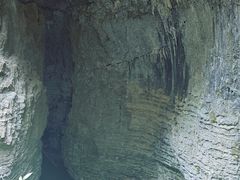 -鹿院坪生态旅游景区
