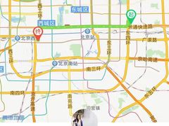 -京天红酒家(虎坊路店)