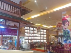 -大江户·温泉洗浴(浑南店)
