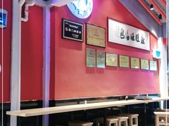-鑫旺旺汤包(总店)