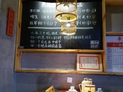 -味福记·本地特色菜(八一万达广场店)