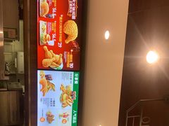 -德克士(前门店)