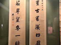 -台州博物馆