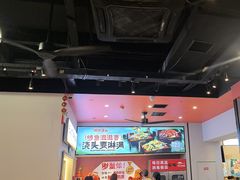 -里岛烤鱼(东港凯虹广场店)