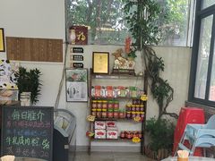 -周大娘牛乳(旧寨古村总店)