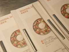 -Wagas沃歌斯(港汇恒隆广场店)
