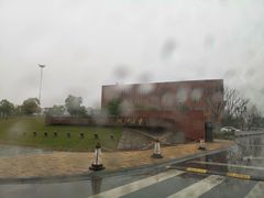 -浙江大学(海宁国际校区)