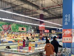 -麦德龙(闵行店)