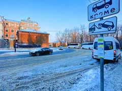 -滴血救世主教堂