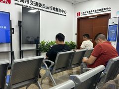 -巴士大厦