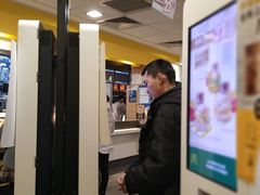 -麦当劳(长泰商业广场店)