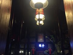 -哈哈曲艺社(西门闲亭店)