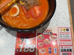 -味千拉面(和平大道奥山世纪城店)