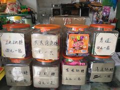 -做了不起的80后