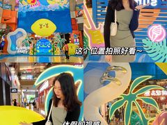 -顺联广场(陈村店)