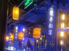 -绿茶餐厅(西湖银泰百货店)