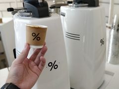 -% Arabica阿拉比卡咖啡(深圳湾万象城店)