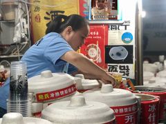 -鲍氏老字号冷热饮老店(瑞安店)
