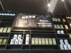-玛尚诺Pizza&Bar(长泰广场店)