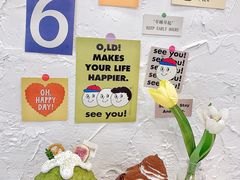 -似季甜铺·糖水·下午茶·小吃(麦地店)