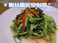 -新渝城·始于2000年(淘金店)