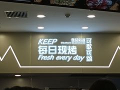 门面-月枫堂(太原茂业天地店)