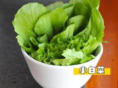 -火儿旺重庆老火锅 (吉力湖街店)