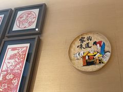-姥姥家春饼店(惠新东街店)