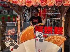 -大芊金重庆串串火锅(南京路店)