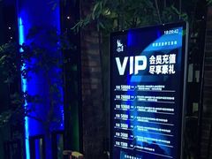 -观唐足道SPA养生会馆(南湖店)