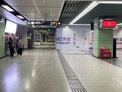 -惠王陵(地铁站)