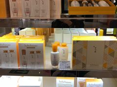 -国药中服免税(北京坊店)