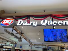 -DQ·蛋糕·冰淇淋(合生汇店)