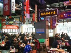 大堂-王庄阿咪海鲜大排档(象园店)