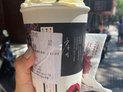 -茶颜悦色(登高路上店)